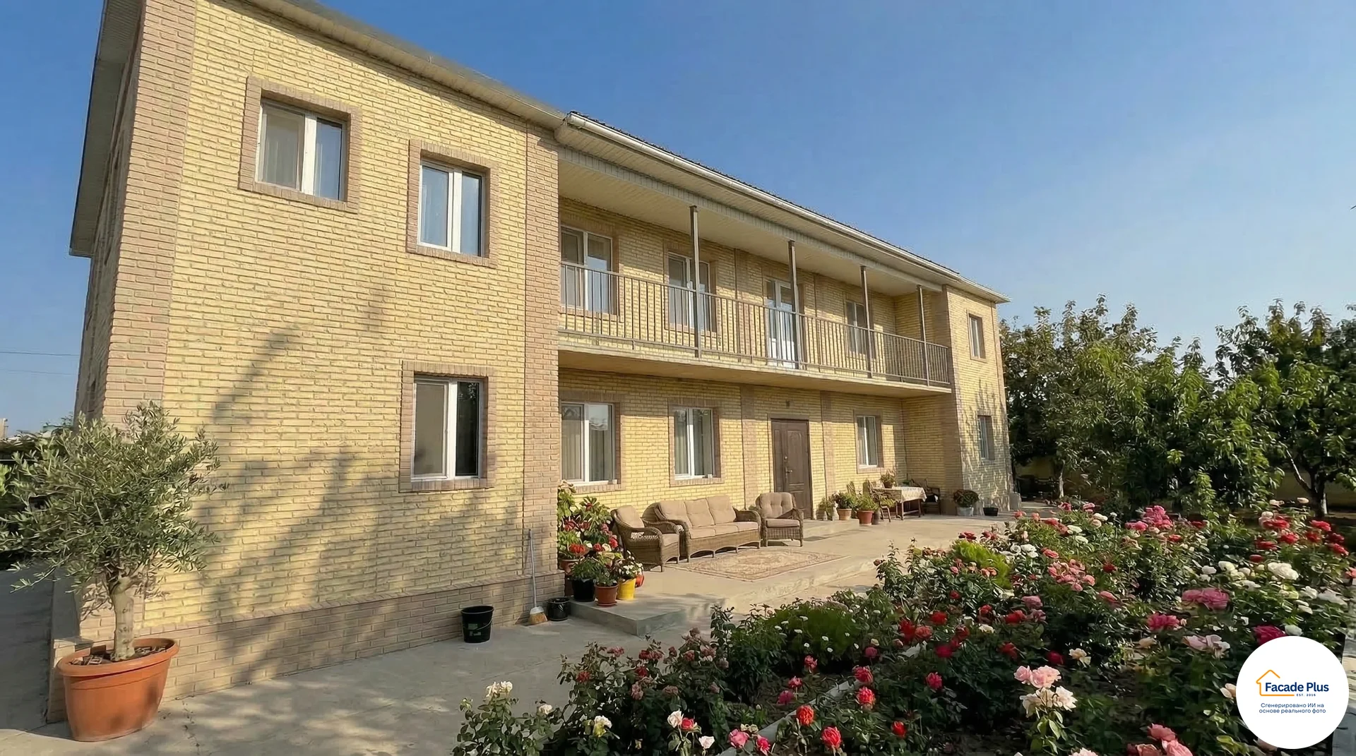 Коммерция 1