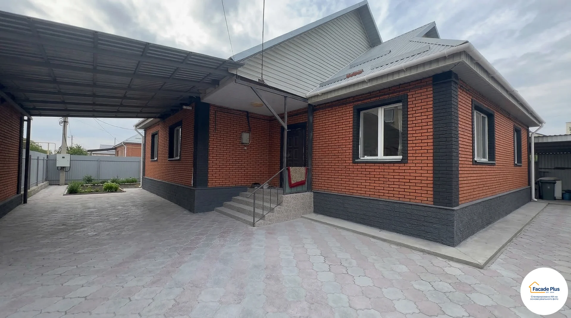 Частный дом 9